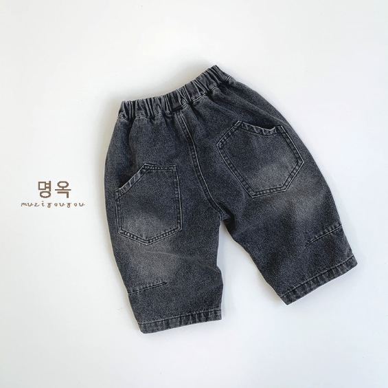 2025秋服新作韓国子供服　かっこいい　デニムパンツ