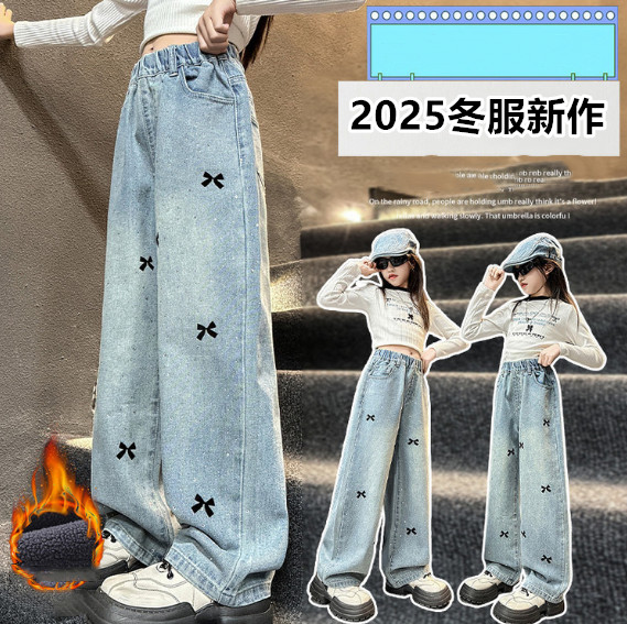 2025冬服新作韓国子供服　リボン柄　デニムパンツ